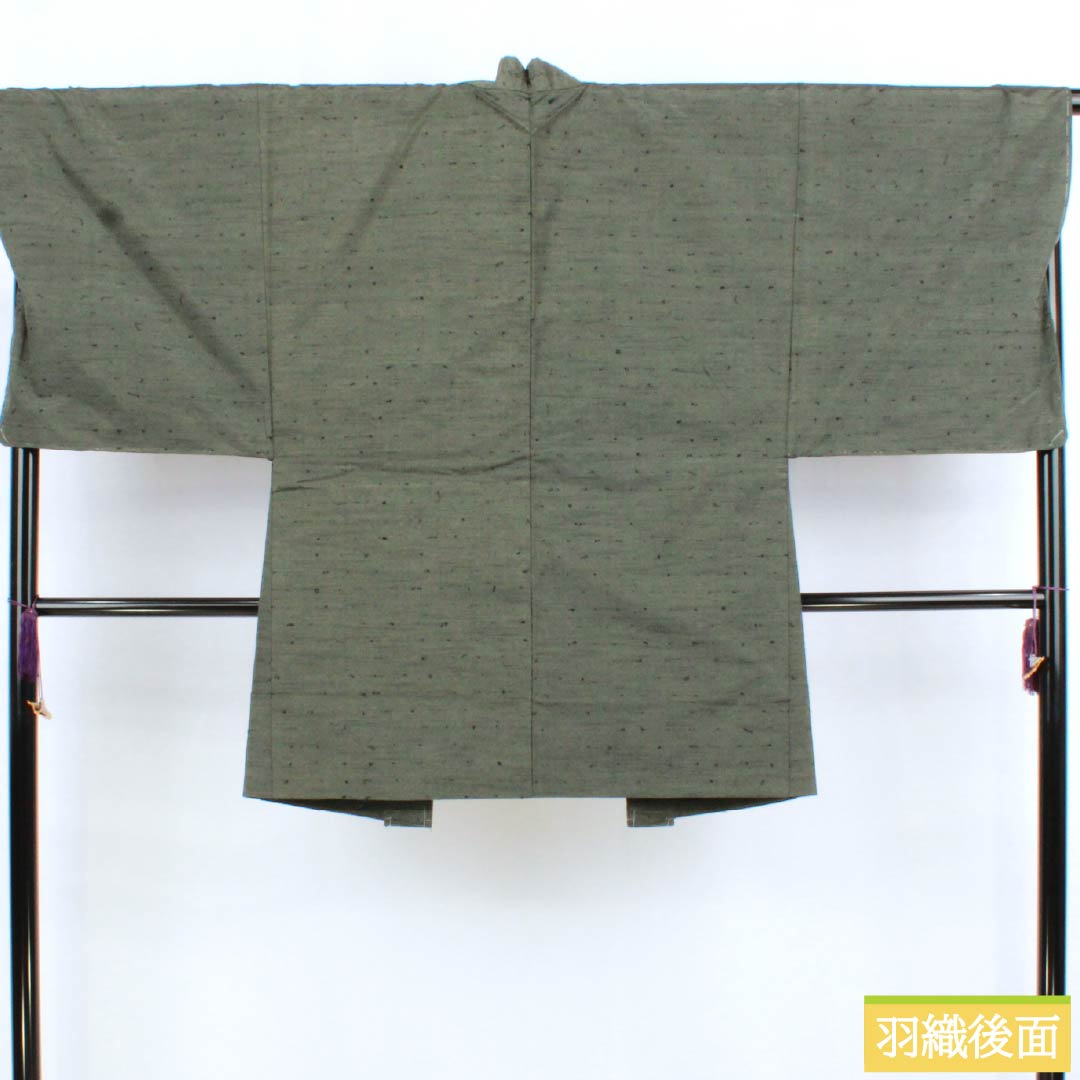 男物 正絹 Sランク 身丈142cm 裄丈71cm 鈍色(にびいろ) ひげ紬 しつけ糸付き アンサンブル 袷 緑系 1119001062419