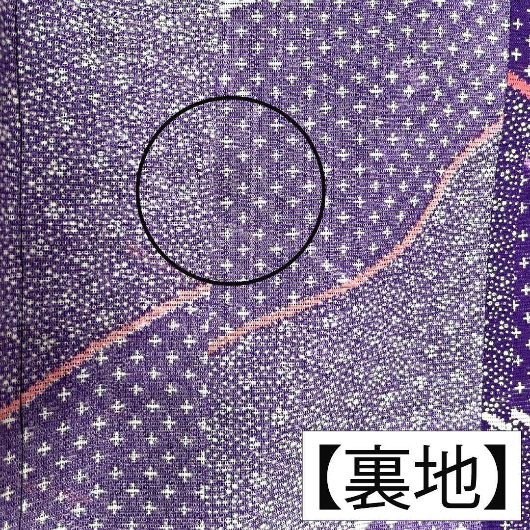 Summer kimono, polyester, Komon, Length 167.5cm, Sleeve Length 68.5cm, Purple (Murasakiiro), Small Floral Pattern, Michinaga Pattern, Washable, Ro, S Rank, Purple, Item Number 1132002522520