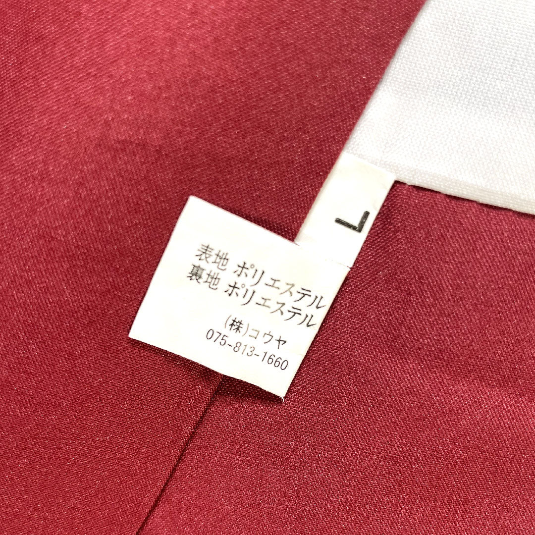Small pattern, polyester, length 166.5cm, sleeve length 68cm, lined, washable kimono, checkered pattern, cat, S rank, monotone, 1115004382527