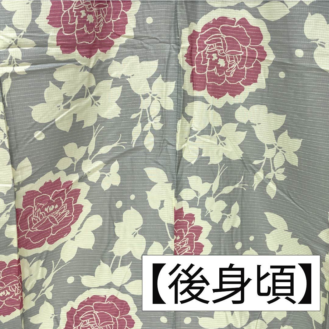 (Brand new, unused) Yukata (casual kimono) made of polyester, length 162.5cm, sleeve length 66.5cm, new rank, single layer, grayish-gray, light ink color (usuzumiiro), floral print, buttons, product number 1118005701422