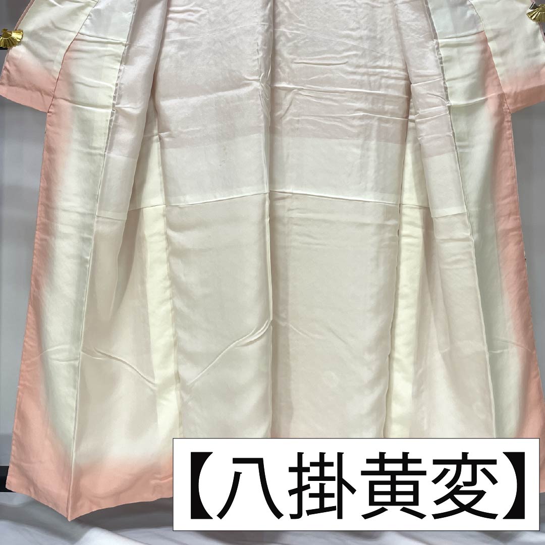 Komon (small pattern) kimono, pure silk, A-rank, length 157.5cm, sleeve length 64cm, lined, Akebono-iro (dark blue) dyeing, shibori (dyed pattern), Shippo (shippo) pattern, basting thread included, pink, product number 1115006303313