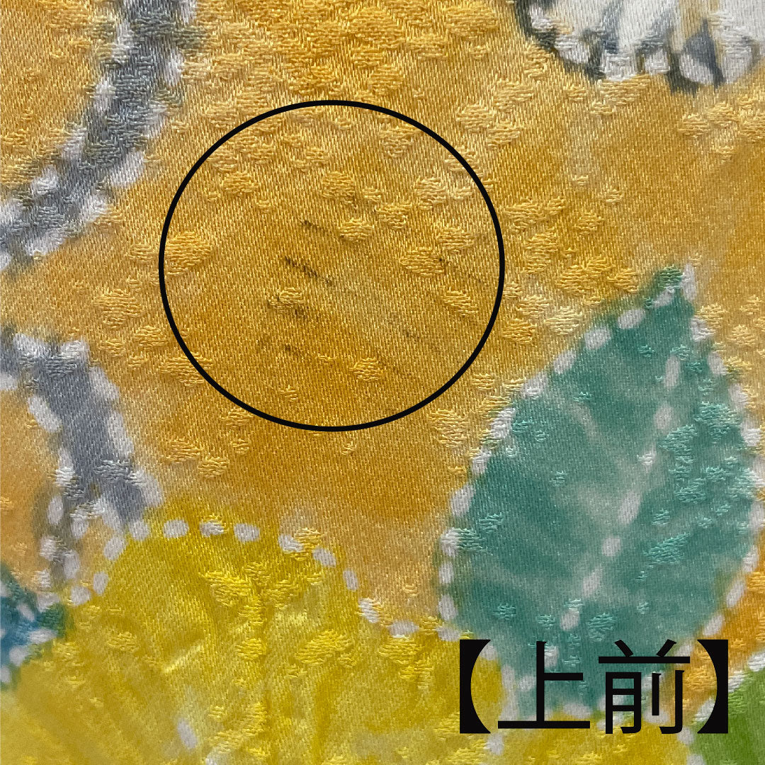 Komon, Length 159cm, Sleeve length 63cm, Awase, Shibori, Floral pattern, Pure silk, B rank, Yellow, 1115001924323