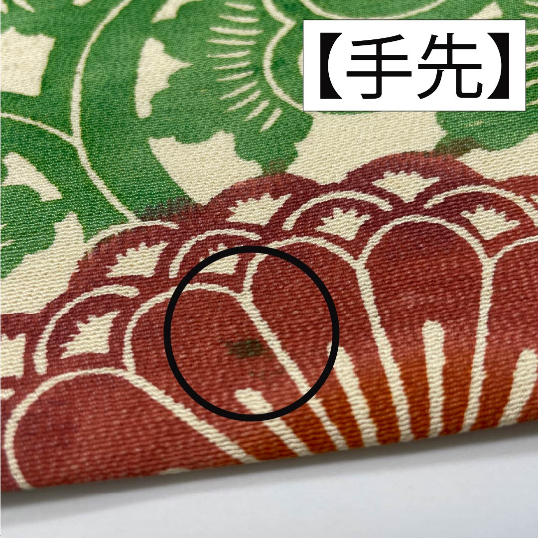 名古屋帯 生成り色(きなりいろ) 型染 菊 花唐草 帯丈366cm 正絹 Aランク 全通 カジュアル クリーム系 1124006603315 開き仕立て