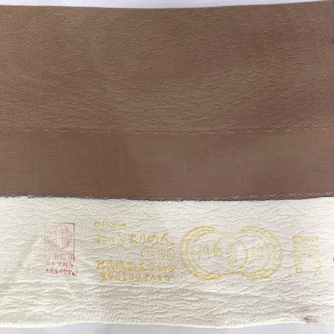 Visiting Kimono, Pure Silk, Grade A, Lined, Length 160cm, Sleeve Length 64cm, Faded Red (Arasomeiro), Hand-painted Landscape Painting, Pink, Product Number: 1112007153413