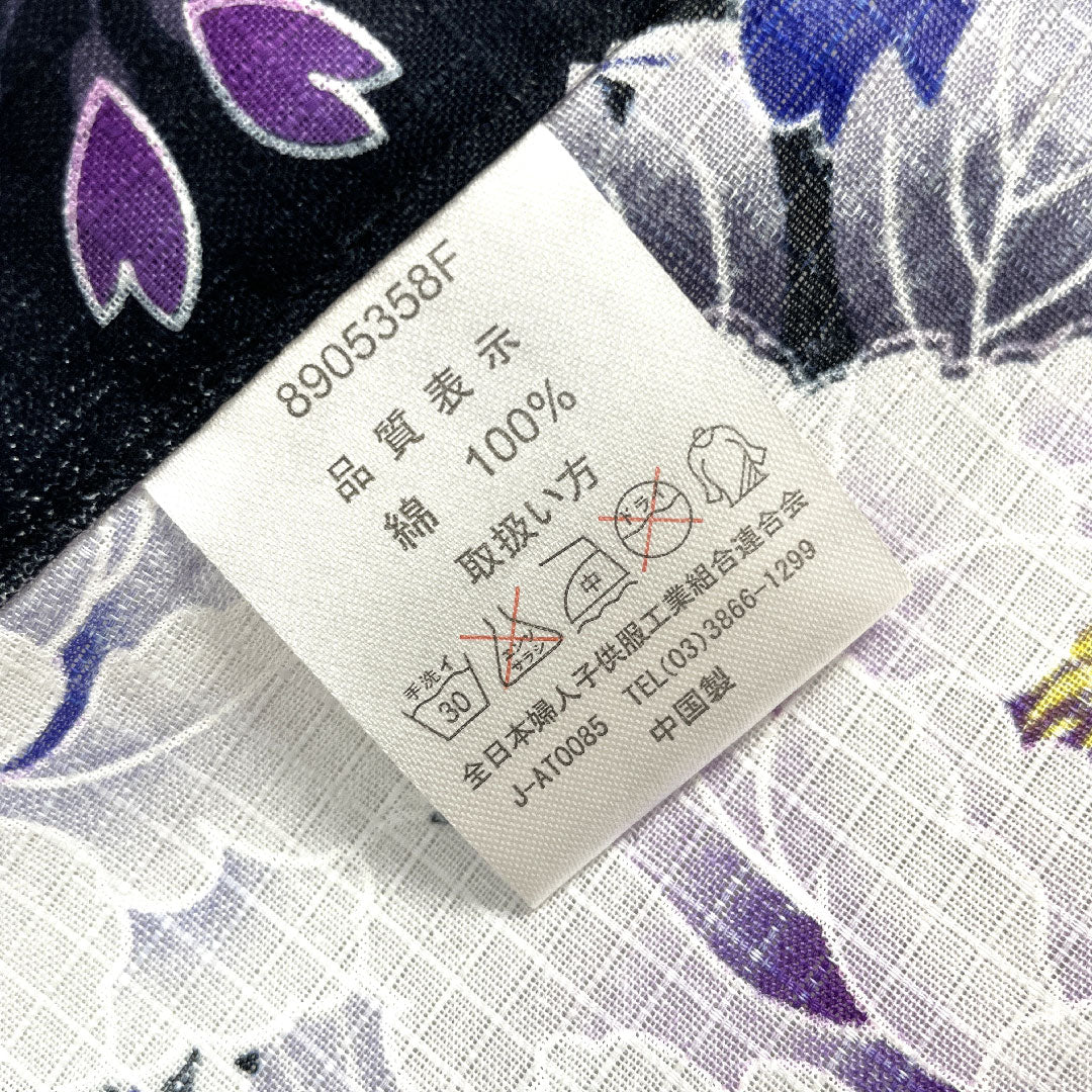 浴衣 桜 木綿 Sランク 単衣 身丈162cm 裄丈66cm 黒系 1118001502410