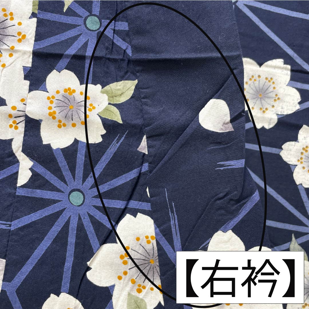 浴衣 木綿 身丈160cm 裄丈65cm Sランク 単衣 紺系 濃紺色(のうこんいろ) 桜 1118006162418