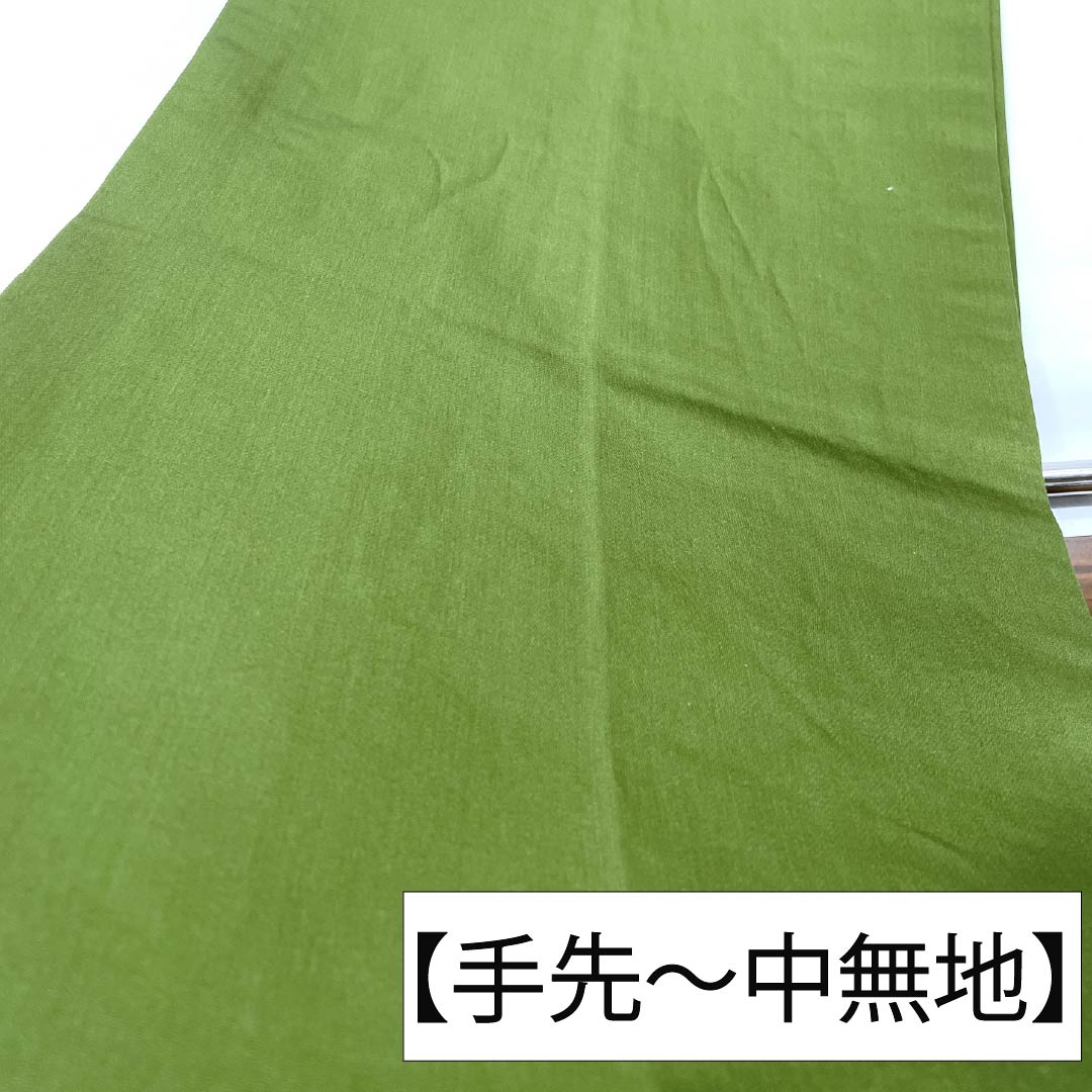 名古屋帯 正絹 Aランク 開き仕立て 青丹色(あおにいろ) 蘇州刺繍 古典柄 源氏物語 帯丈364cm ポイント柄 セミフォーマル 緑系 1124012563319