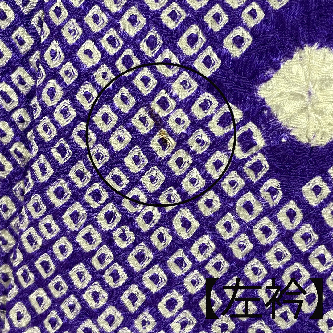 Komon, Length 158cm, Sleeve length 62cm, Awase, All tie-dye, Leaf pattern, Pure silk, A rank, Purple, 1115001883320