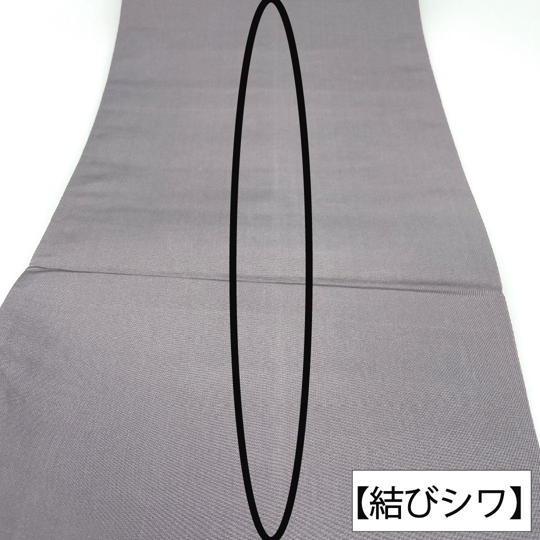 袋帯 正絹 Aランク 薄墨色(うすずみいろ) 唐織 鳳凰 観世錦 スーパー鈴ガード 帯丈434cm 六通 セミフォーマル グレー系 1123016453322