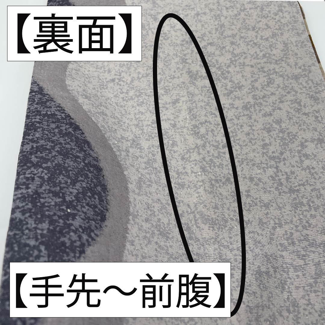 袋帯 正絹 団栗色(どんぐりいろ) リバーシブル 花唐草 幾何学模様 帯丈448cm Sランク 全通 カジュアル 茶系 1123012462314