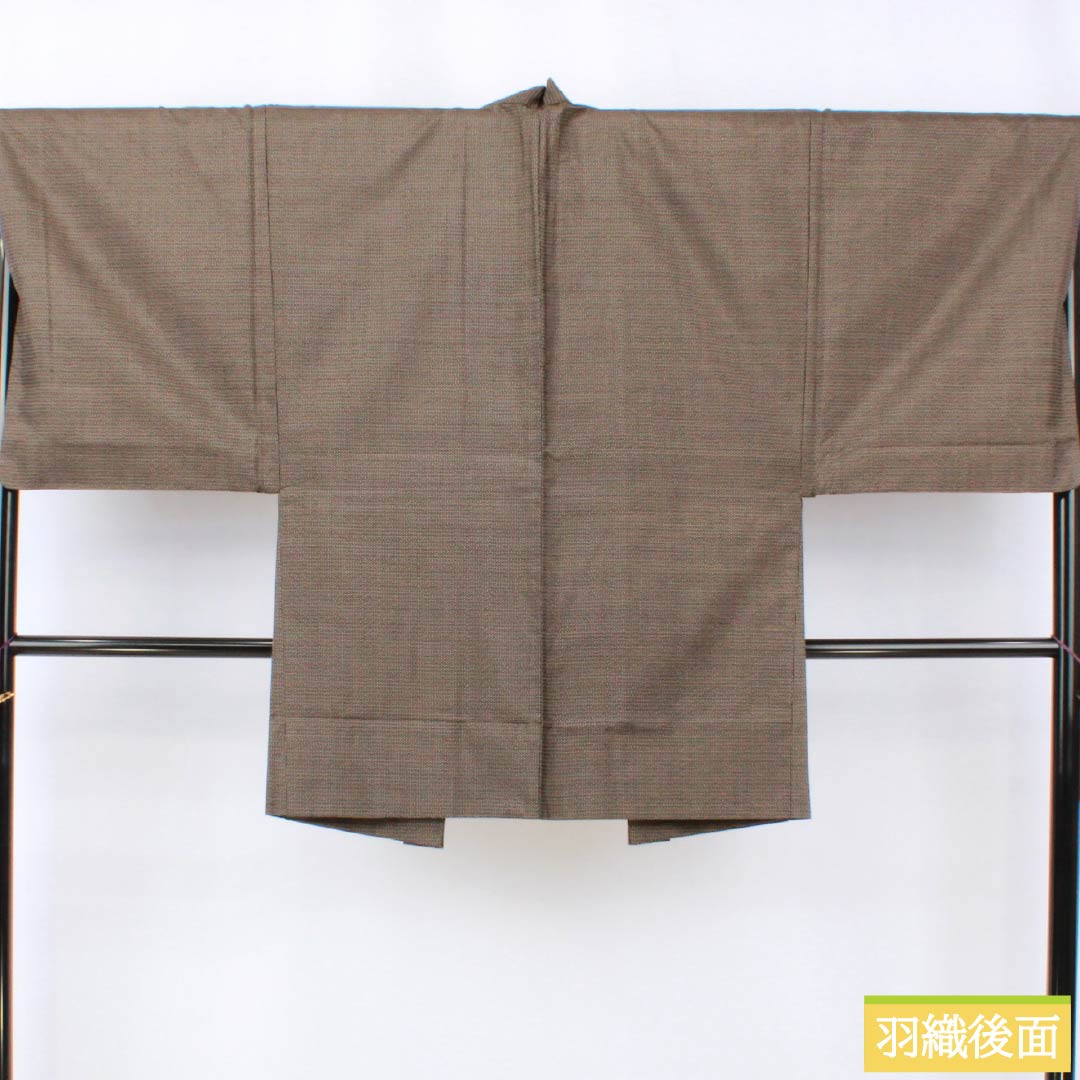 Men's Silk S-Rank Kimono, Length 139cm, Sleeve Length 68.5cm, Chestnut-Colored Oshima Tsumugi 100 Tortoiseshell Pattern Ensemble, Lined, Brown, Product Number 1119001382314