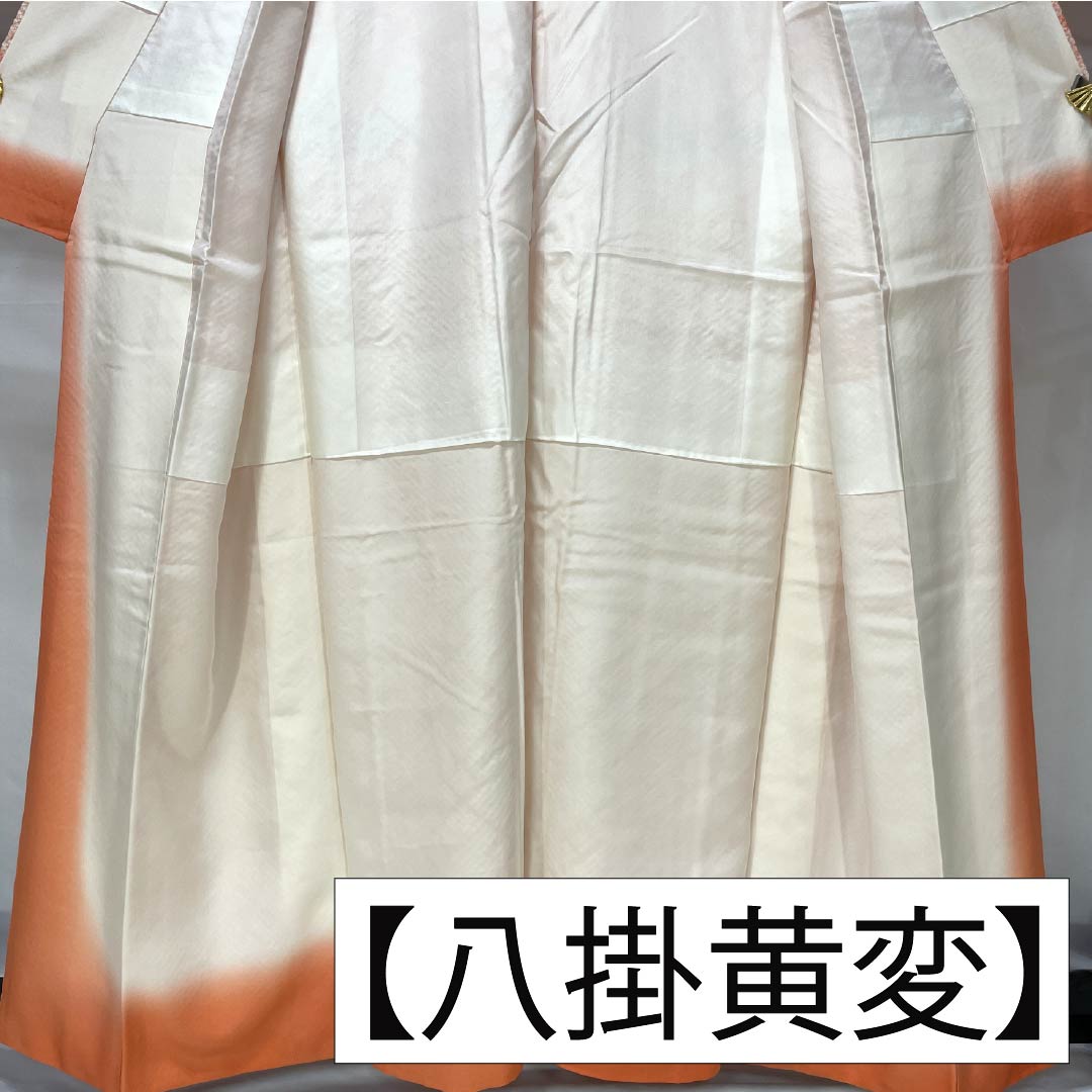 小紋 正絹 身丈158.5cm 裄丈65cm 袷 珊瑚色(さんごいろ) 絞り 色紙つなぎ Bランク ピンク系 1115005584313