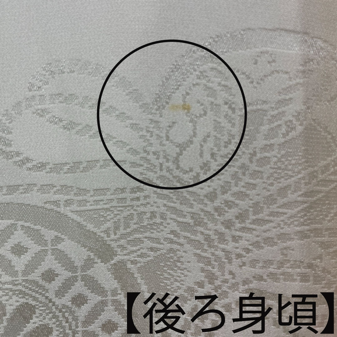 長襦袢 正絹 身丈123.5cm 裄丈64.5cm 単衣 振袖用 ぼかし染 Bランク グラデーション系 1129000604299