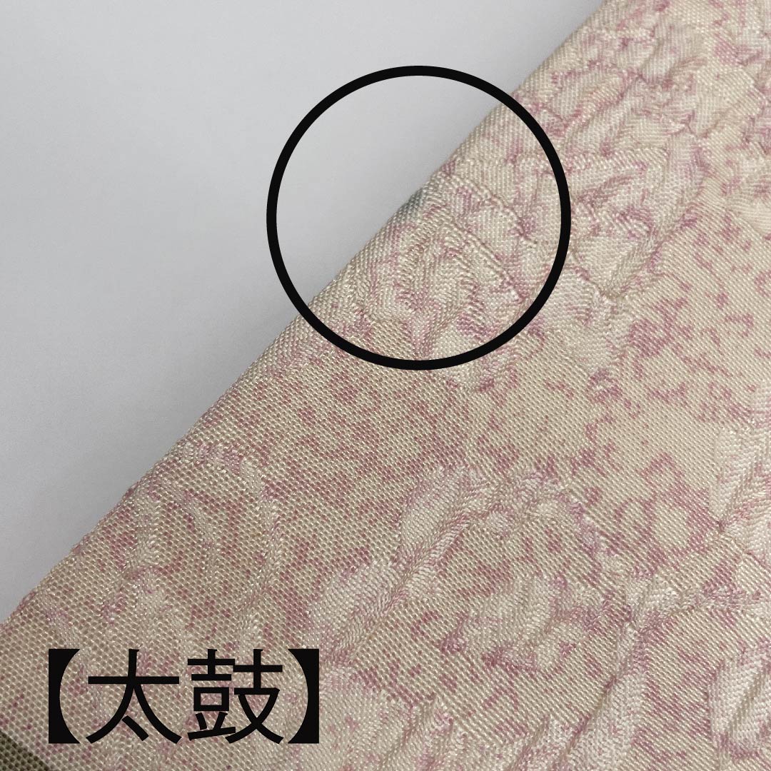 Fukuro Obi (light cherry blossom color) Landscape painting Dyed obi Length 440.5cm Pure silk B rank Six-pass Casual Pink 1123005554313