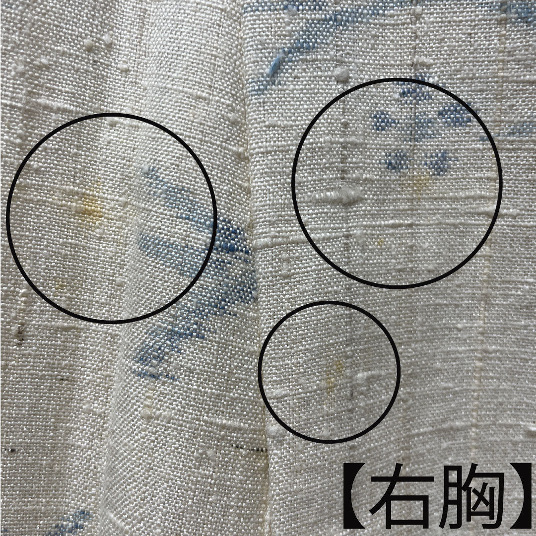 Tsumugi Length 150.5cm Sleeve length 65cm Geometric pattern Pure silk B rank Single layer Cream color 1116002424115