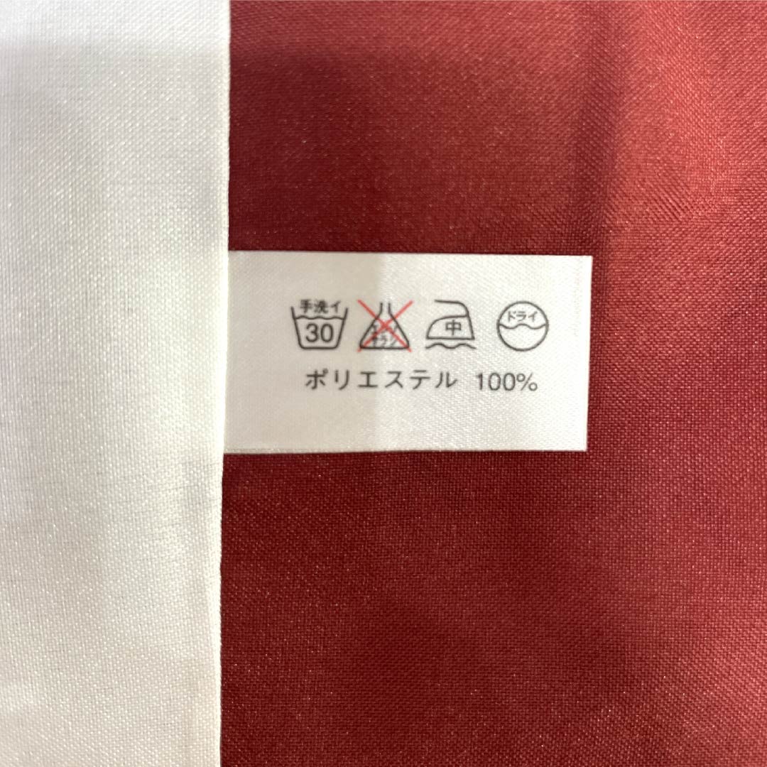 Small pattern, polyester, length 160cm, sleeve length 67cm, lined, one-kin dyeing, stencil dyeing, washable kimono, fruit, with basting thread, S rank, pink, 1115005022413