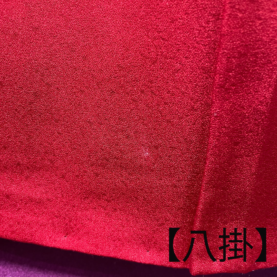 振袖 身丈160.5cm 裄丈63.5cm 袷 海老色 辻ヶ花 正絹 Aランク 赤系 1113001443412