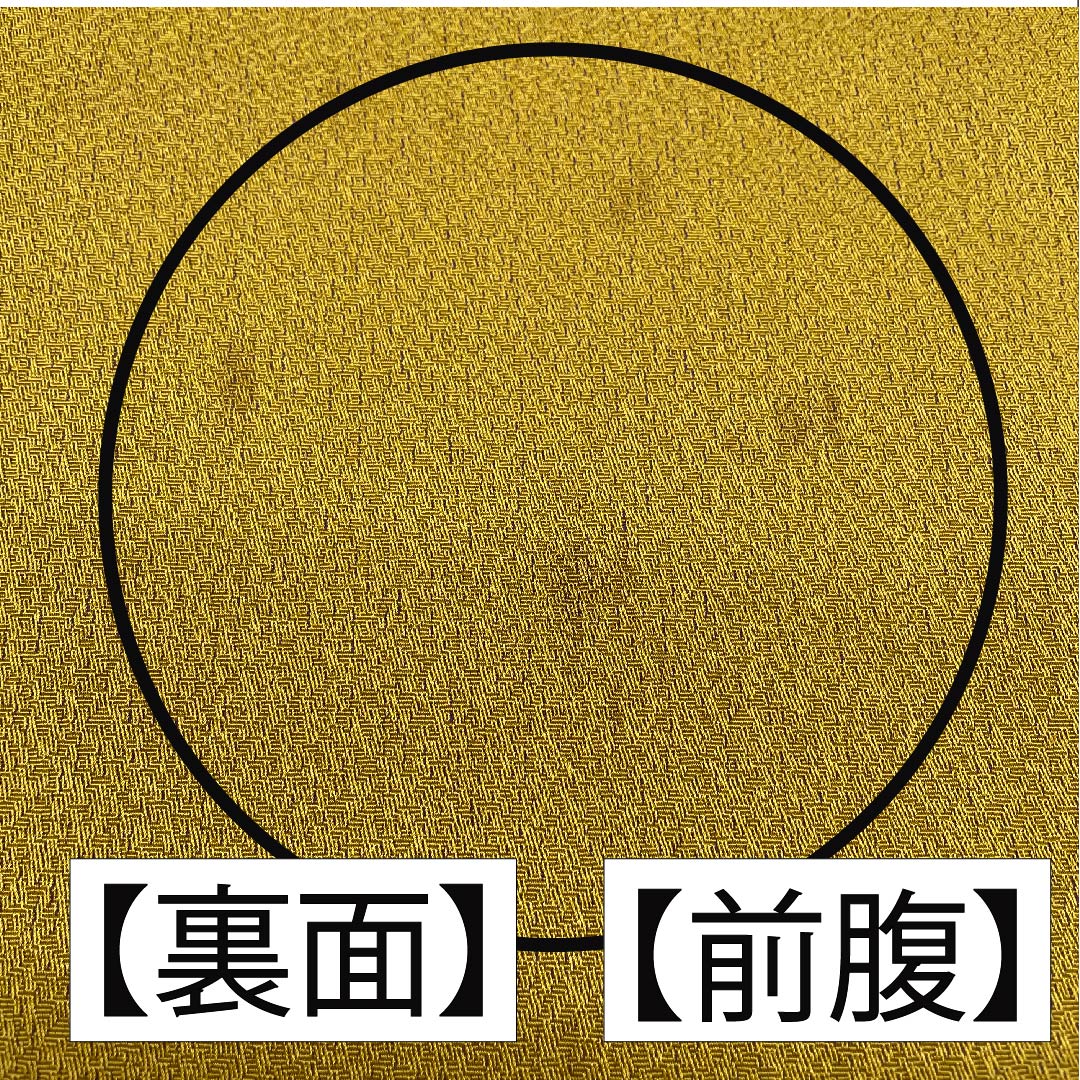 【未仕立】半幅帯 ポリエステル Aランク 黄櫨色(はじいろ) 幾何学模様 波 帯丈340cm 黄系 1125000883323