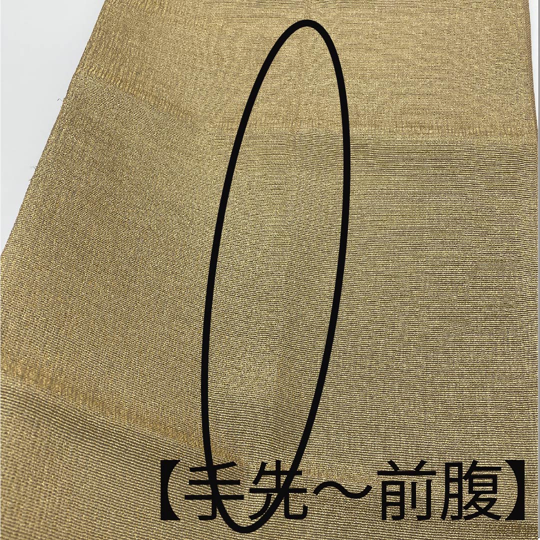 袋帯 枯野色(かれのいろ) 美山織 西陣まいづる 幾何学模様 帯丈428cm 正絹 Aランク 六通 セミフォーマル 茶系 1123008023314