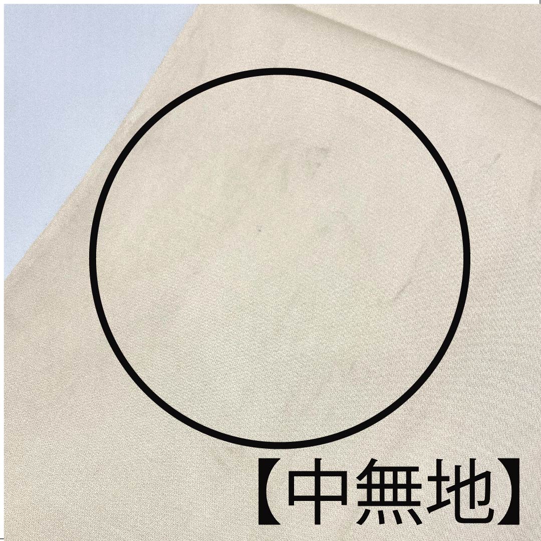 袋帯 青白磁色(せいはくじいろ) 引箔 幾何学模様 帯丈432cm 正絹 Aランク 六通 フォーマル 青系 1123002943317