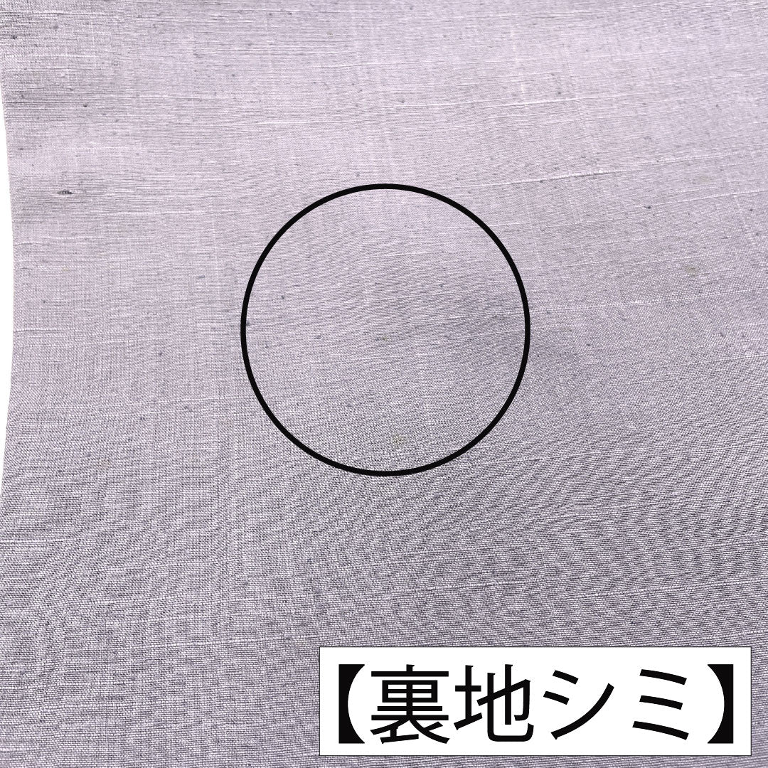 袋帯 正絹 Aランク 染め帯 辻ヶ花 紬地 帯丈460cm ポイント柄 カジュアル グラデーション系 1123017113499