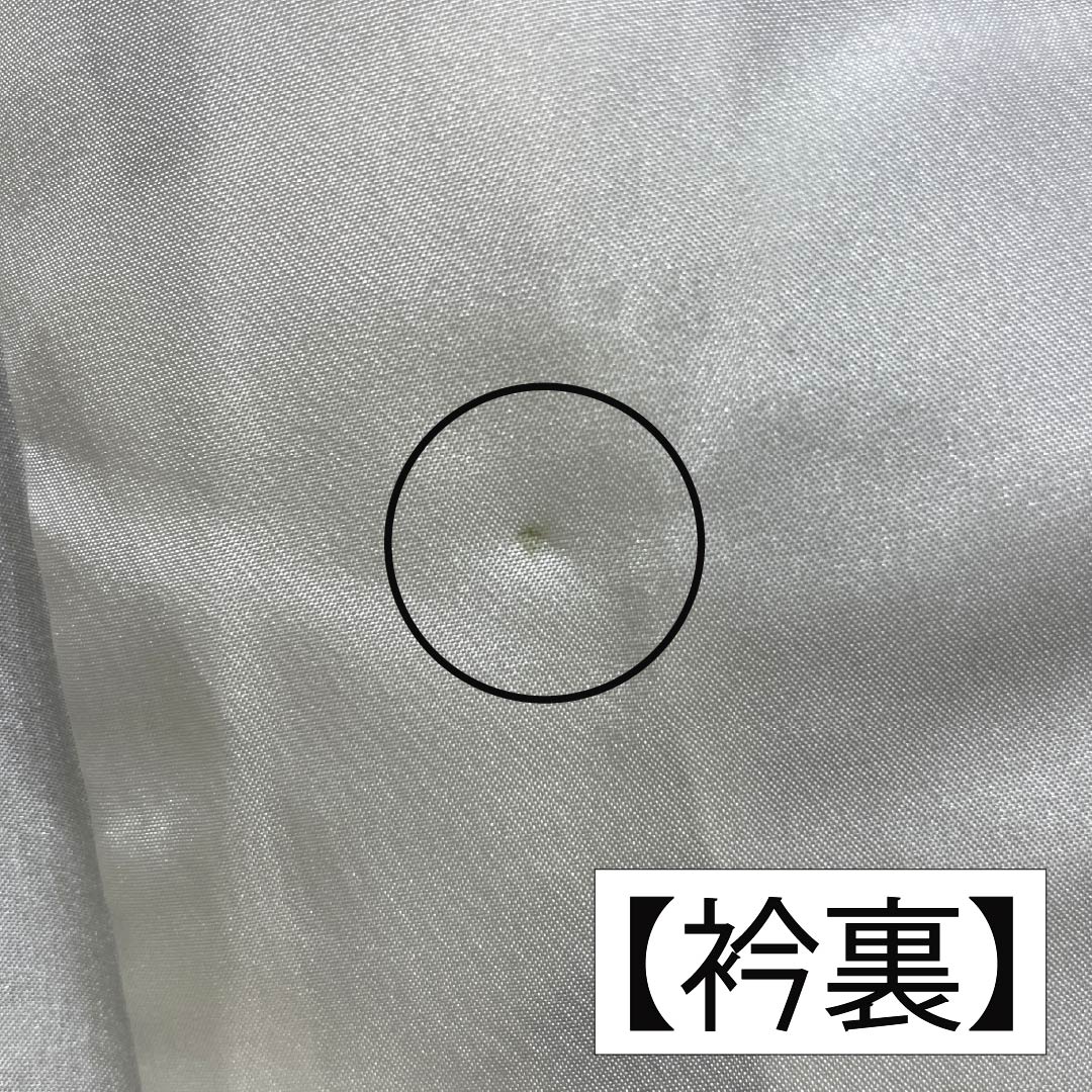 紬 正絹 Sランク 身丈159.5cm 裄丈63cm 紺色(こんいろ) 抽象模様 袷 紺系 1116004162318