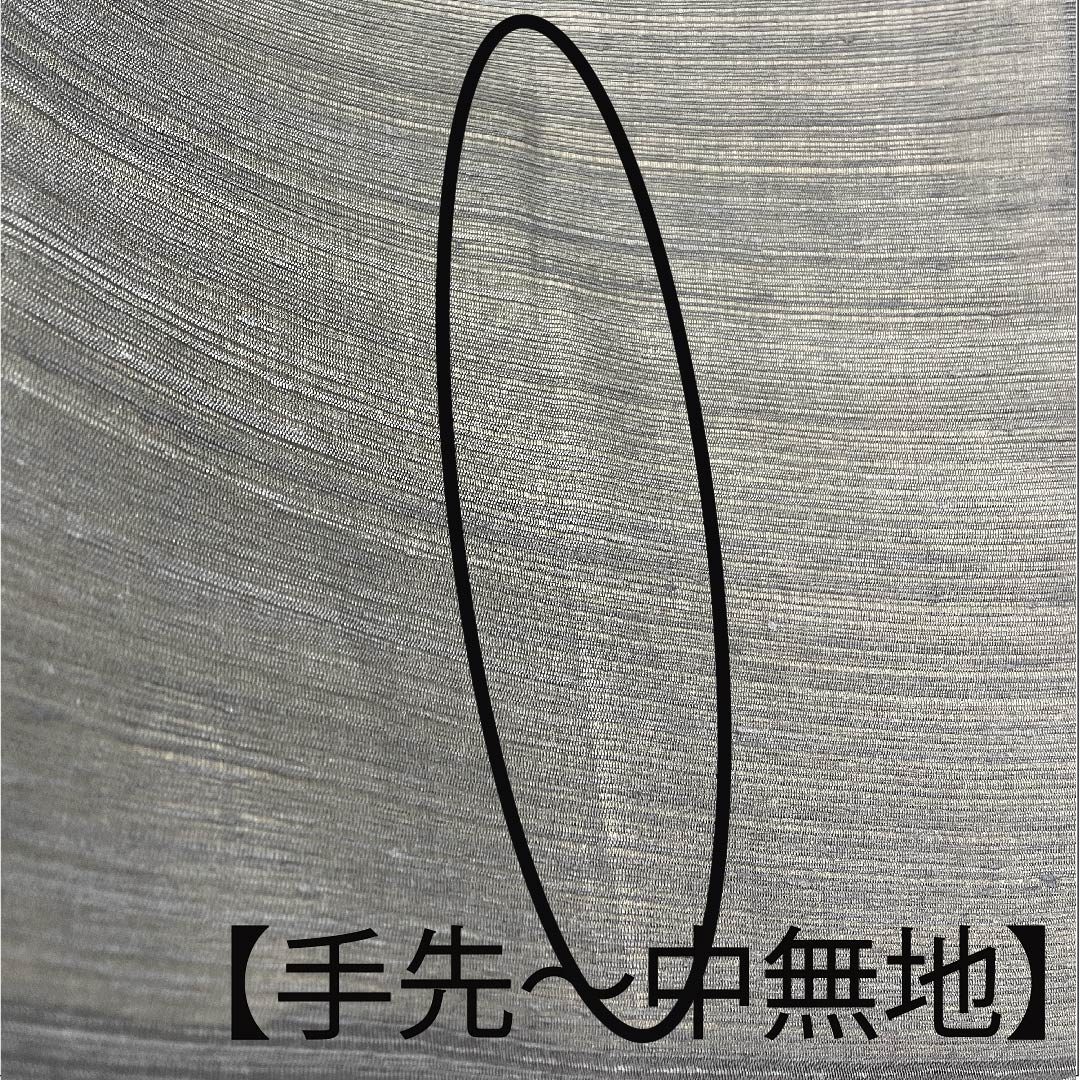 袋帯 夏帯 黒色 花模様 夏物 帯丈456cm 正絹 Sランク ポイント柄 カジュアル 黒系 1123008512410
