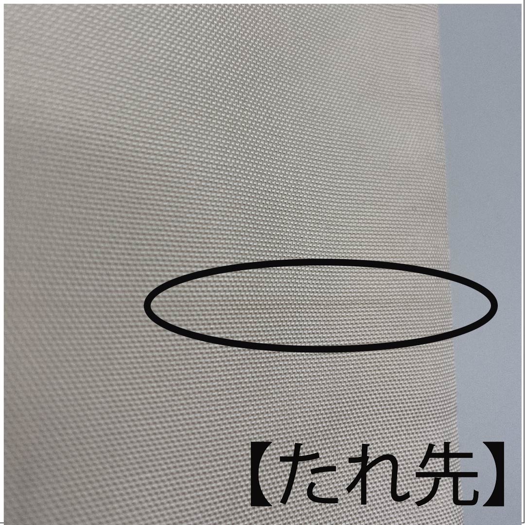 Fukuro Obi (sash) in off-white (kinari-iro) with fan-shaped floral pattern, obi length 436cm, pure silk, A-rank, point pattern, casual, cream-colored, 1123005803315