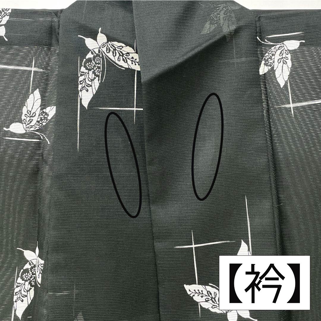 Summer Polyester Komon Kimono, Length 165.5cm, Sleeve Length 64cm, Plaid and Butterfly Design, Silk, Rank A, Black, 1132002383510