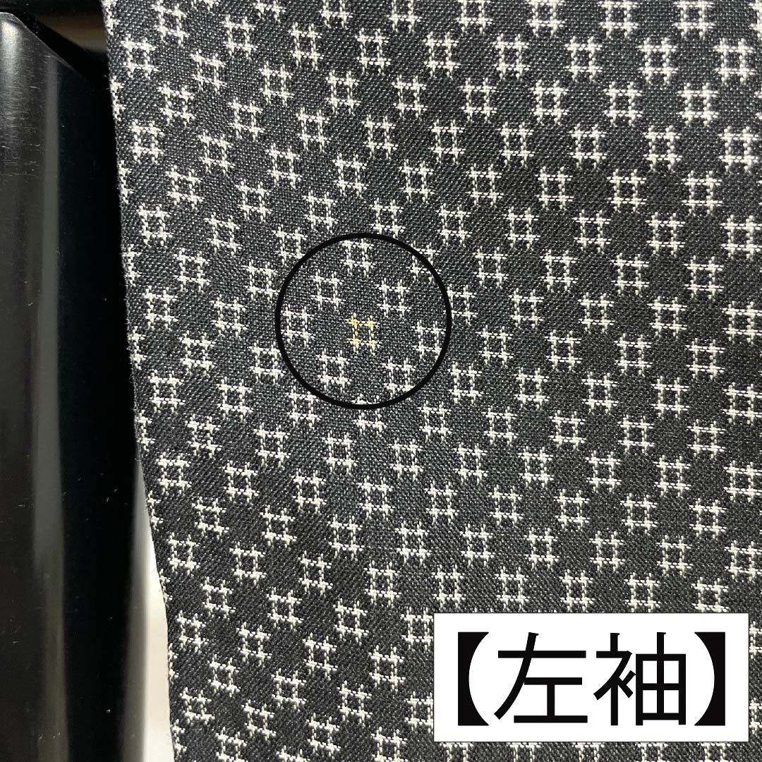 Pure silk tsumugi (pongee) - Grade A, length 165cm, sleeve length 66.5cm, Igeta Kasuri pattern, single layer, black, product number 1116004763510