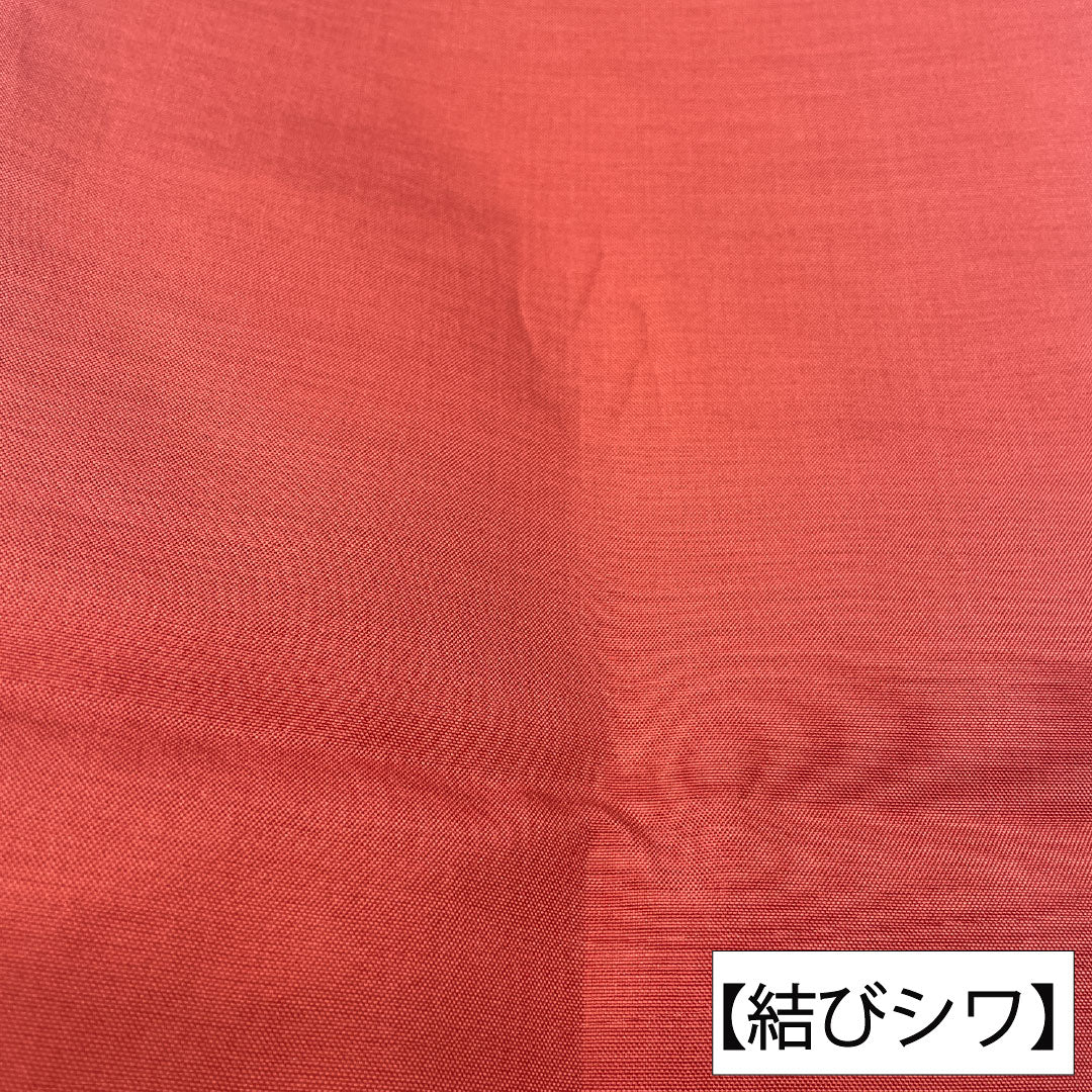 Fukuro Obi (Sash), Pure Silk, S-Rank, Auspicious Embroidery, Nishijin-ori, Length 440cm, Six-Ply, Semi-Formal, Brown, Item Number 1123016512314