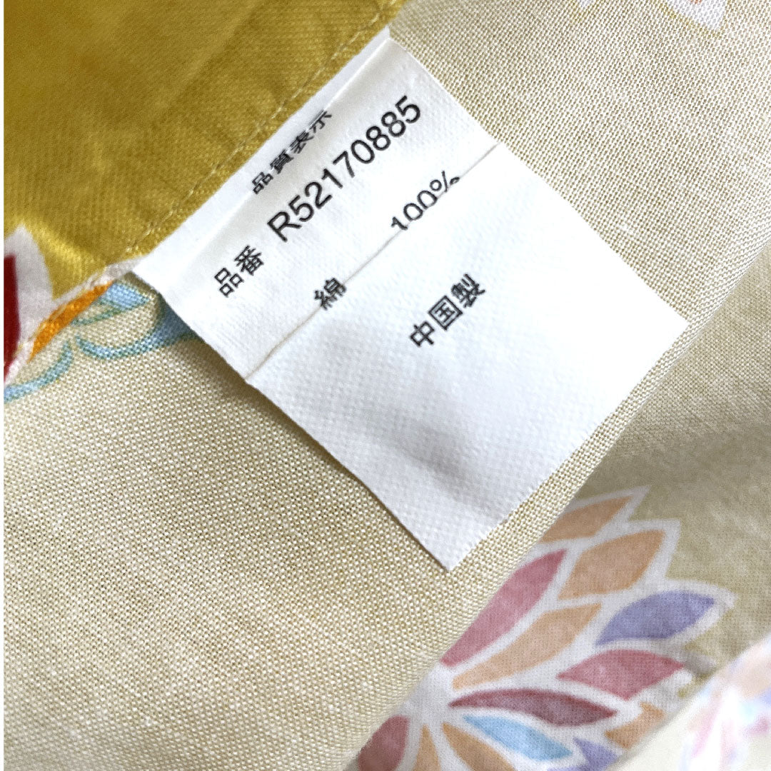 Yukata, Shishigoto color, abstract pattern, cotton, S rank, single layer, length 160.5cm, sleeve length 64cm, yellow, 1118001232423