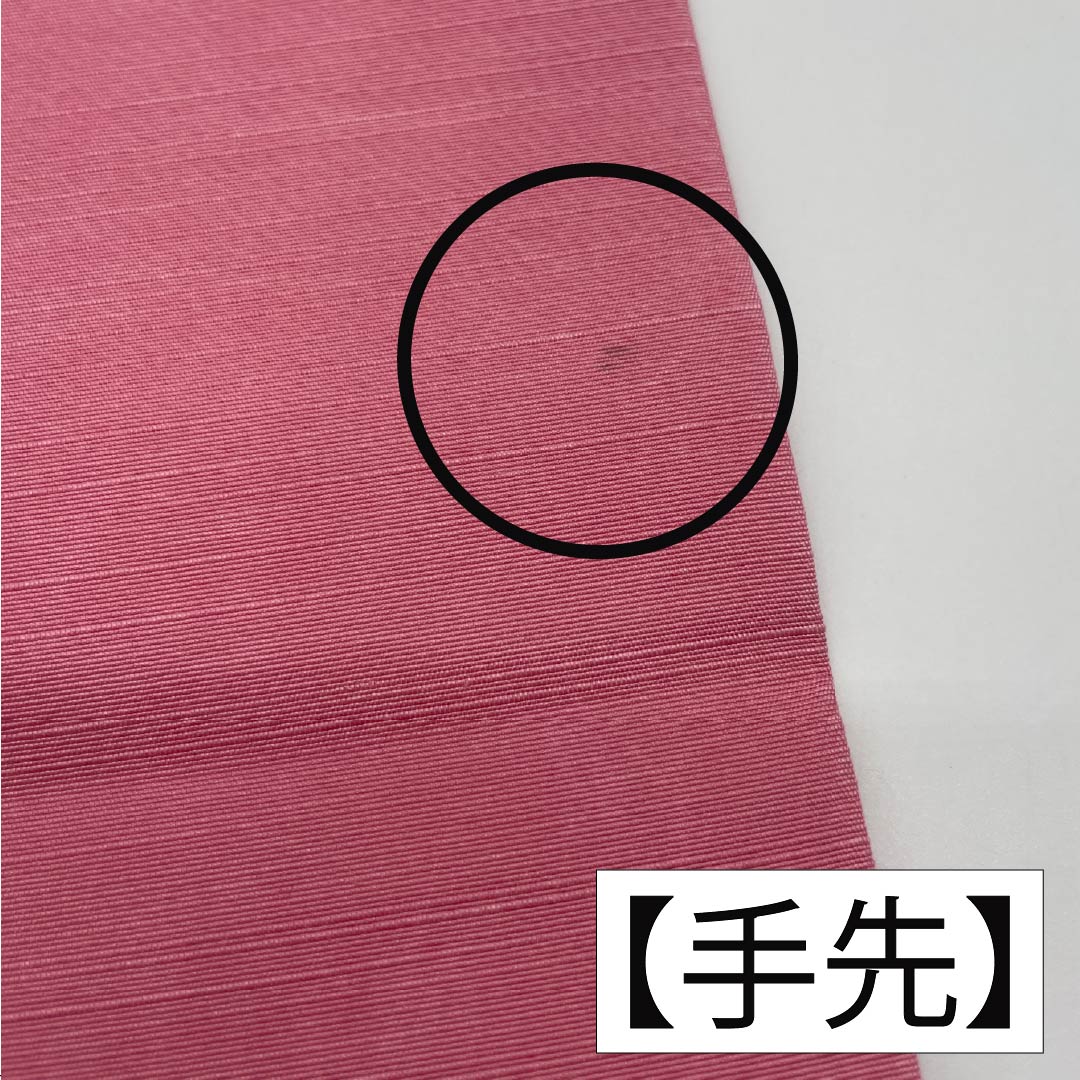 Nagoya obi, medium crimson flower color, Kyoto Bingata, pongee fabric, Bingata-style pattern, obi length 359cm, pure silk, A rank, six-pass, casual, cream color, 1124007333315, Nagoya style