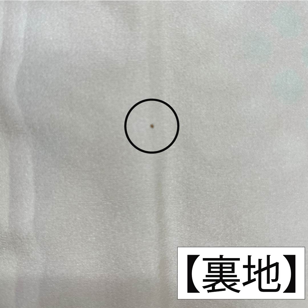 小紋 正絹 身丈159.5cm 裄丈65cm 袷 黄丹色(おうにいろ) 絞り 流水 しつけ糸付き Bランク 橙系 1115005454326