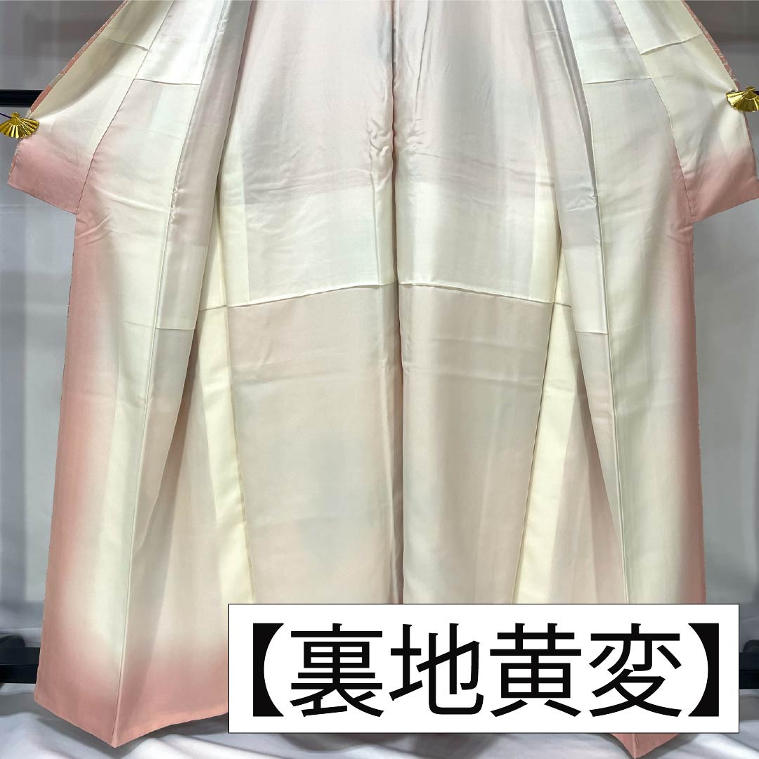 小紋 正絹 身丈160.5cm 裄丈64cm 袷 一重梅色(ひとえうめいろ) 山本唯与志 日展作家 レリーフ染め 抽象模様 Aランク ピンク系 1115005213413