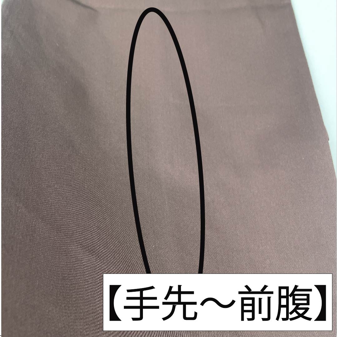 袋帯 正絹 臙脂墨色(えんじずみいろ) 蝶 帯丈440cm Sランク 六通 セミフォーマル 茶系 1123012222314