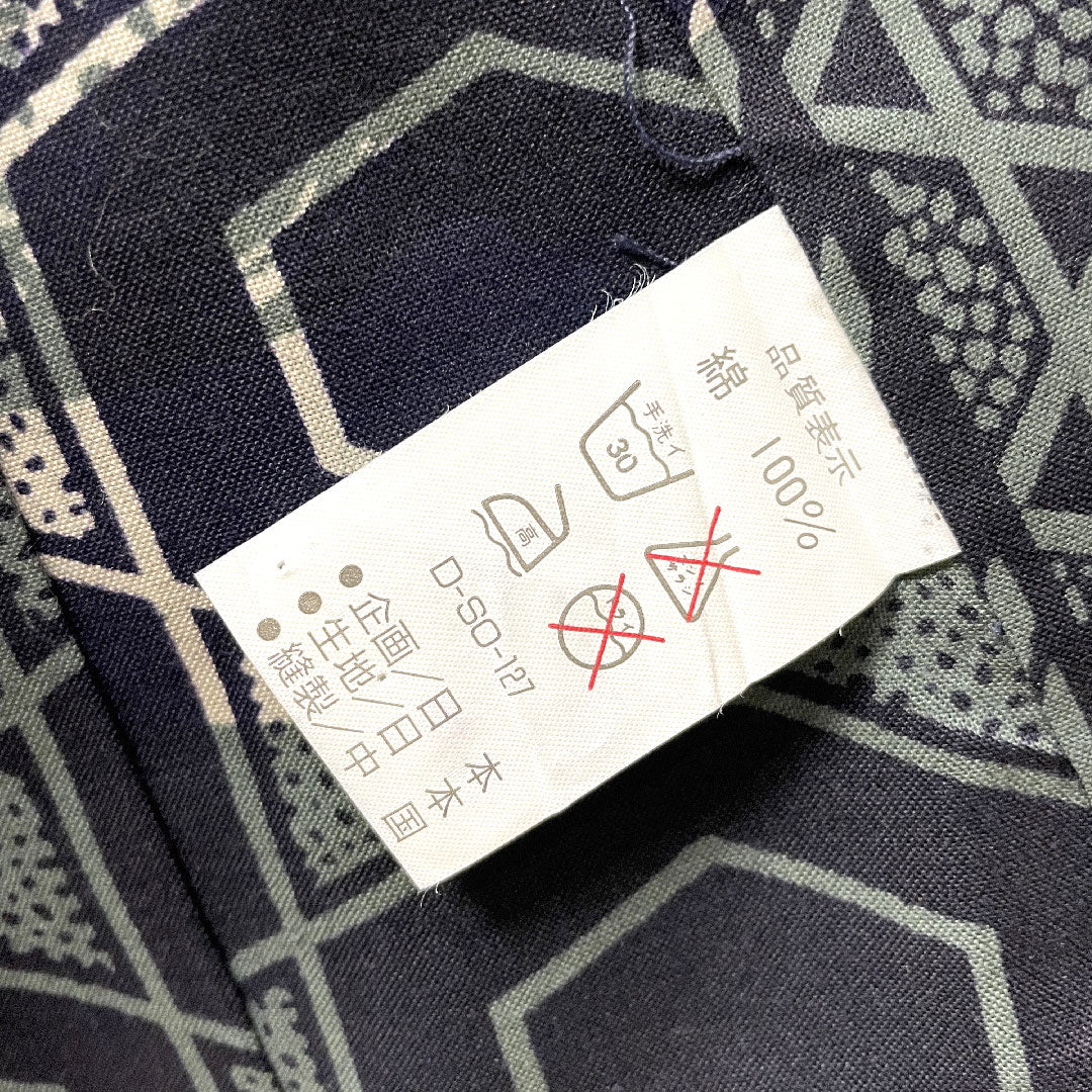 Yukata Cotton Length 142.5cm Sleeve length 67.5cm S rank Single layer Green Shimamatsunezuiro Men's Geometric pattern 1118004892419