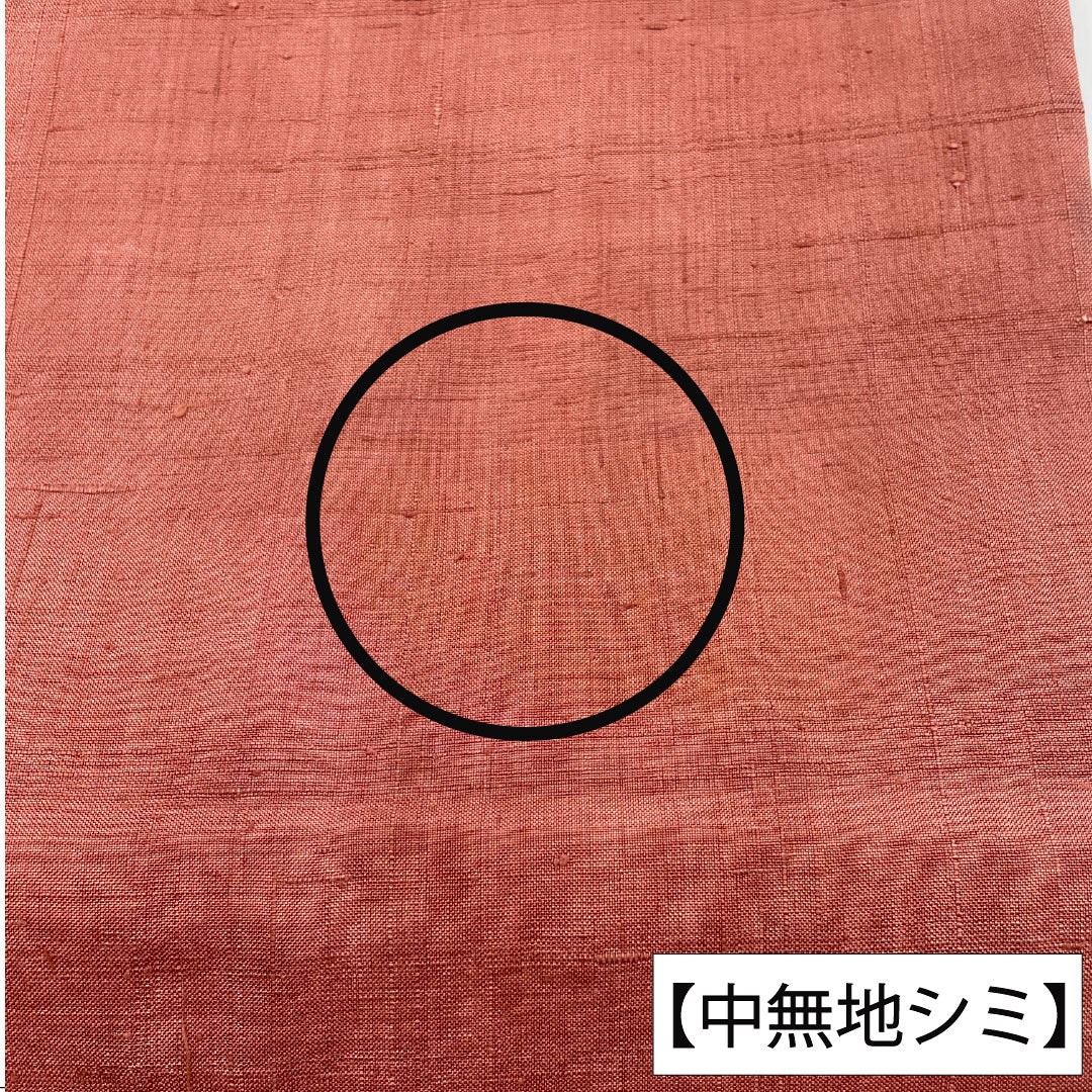 Fukuro Obi (Sash) - Pure Silk, Grade A, Geometric Pattern, Shibori, Tsumugi Fabric, Length 462cm, Six-Ply, Casual, Gradient Design, Product Number: 1123016233499