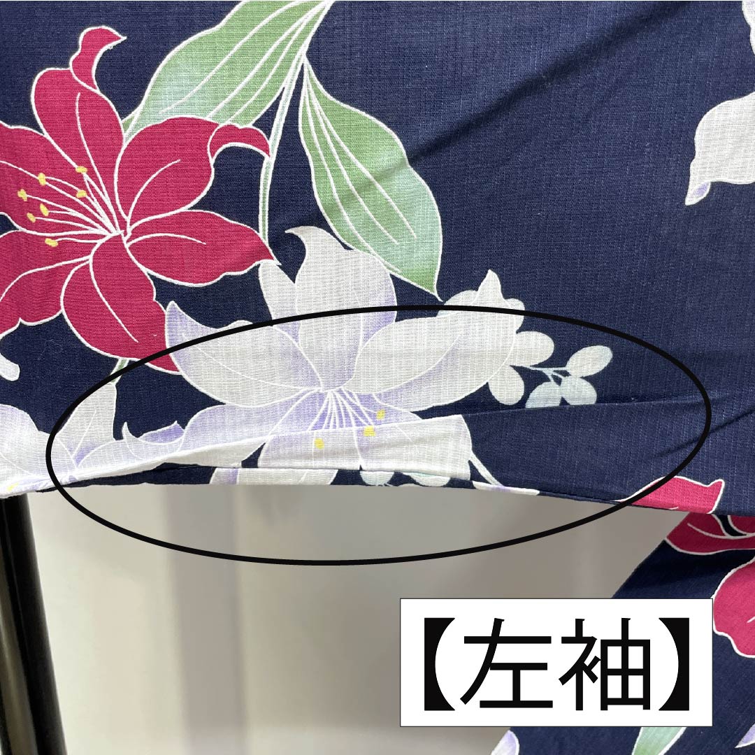 浴衣 木綿 身丈166cm 裄丈65cm Aランク 単衣 紺系 紺色(こんいろ) 百合 INGNI イング 1118006173518