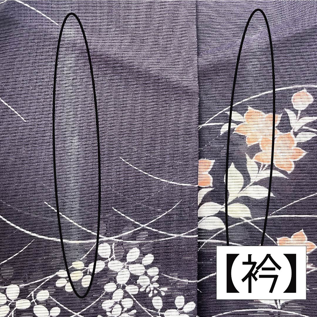 夏物 ポリエステル 小紋 身丈158cm 裄丈63cm 紫烏色(しうしょく) 露芝 草花 洗える着物 絽 Bランク 紫系 1132002044320