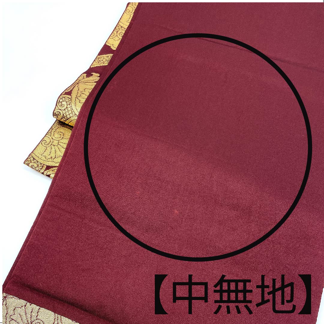 Fukuro Obi (Beniebichairo) (Red Shrimp Brown) Hosohana (Herringbone pattern) Tortoiseshell (Plate shell) Obi length 416cm Pure silk A rank Six-pass Formal Brown 1123002883314