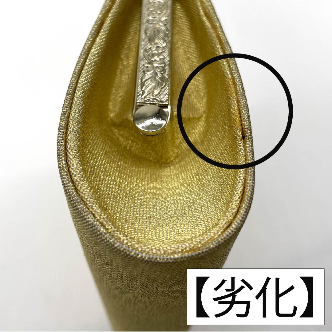 (Like New) Formal Zori and Bag Set, Grade A, 2-Way, Size S, Gold, 1133000303221