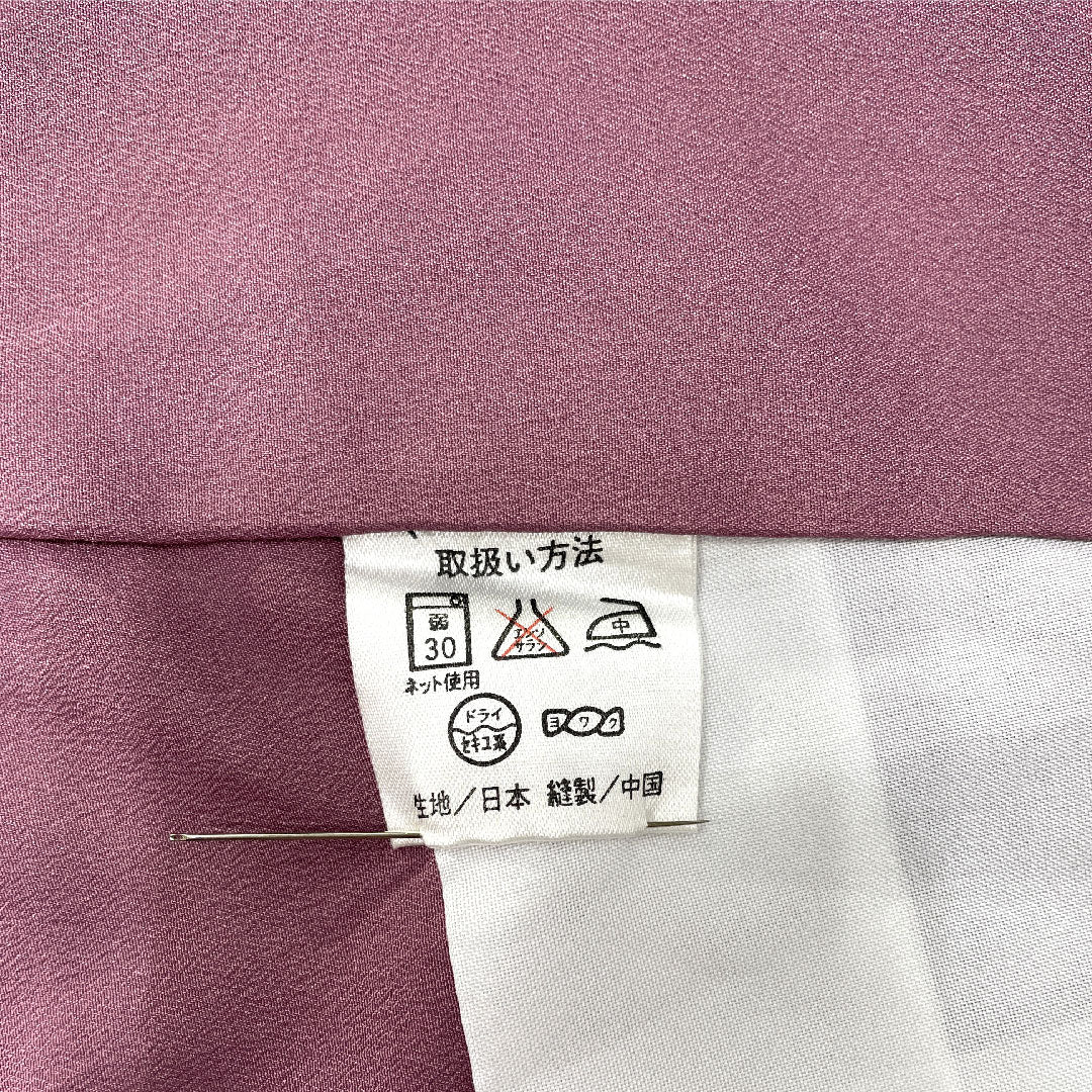 Small pattern, polyester, length 167.5cm, sleeve length 67cm, lined, poppy purple, washable kimono, chrysanthemum, S rank, purple, 1115004592520