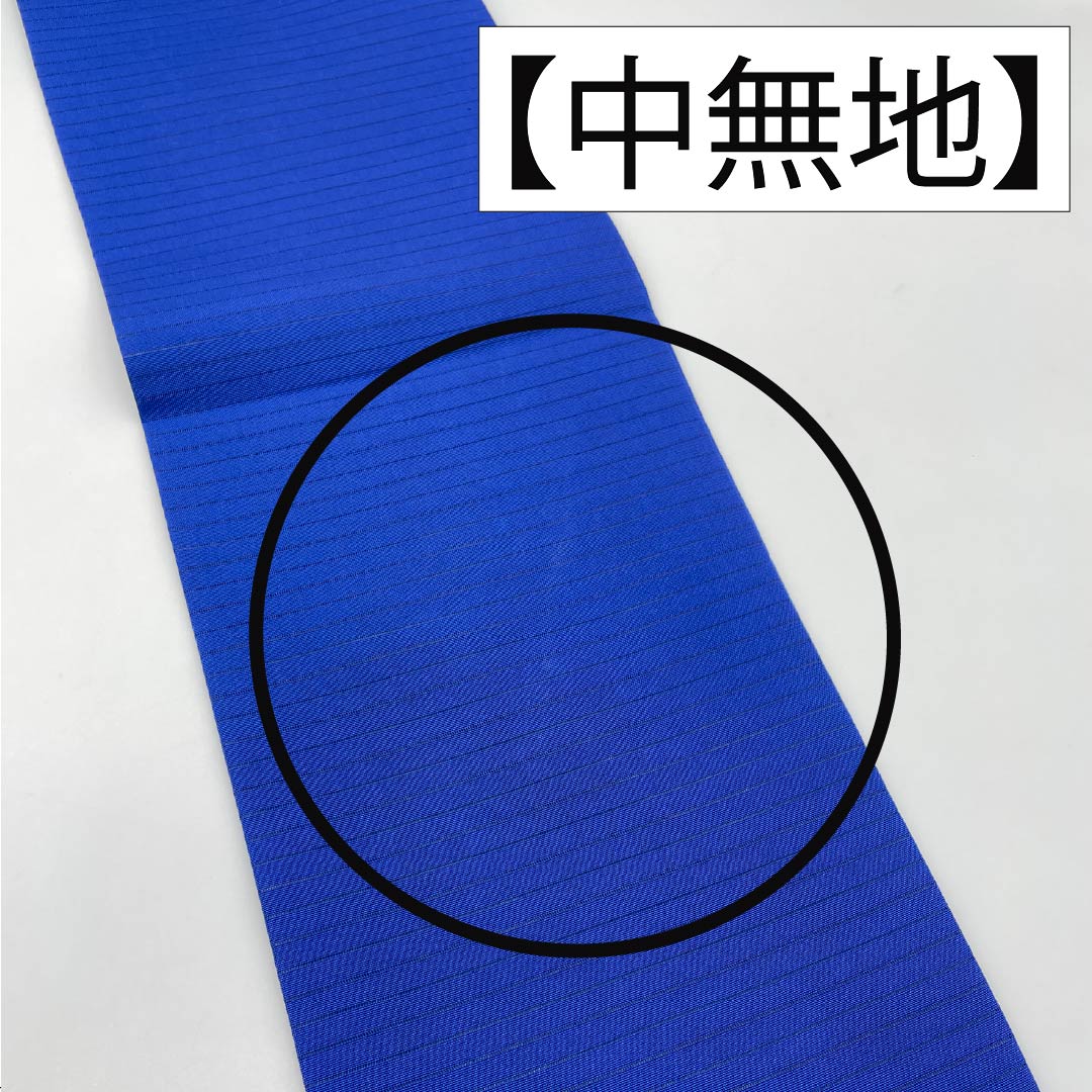 名古屋帯 正絹 瑠璃色(るりいろ) 夏帯 染め帯 桔梗 帯丈356cm Sランク ポイント柄 セミフォーマル 青系 1124008582317 名古屋仕立て