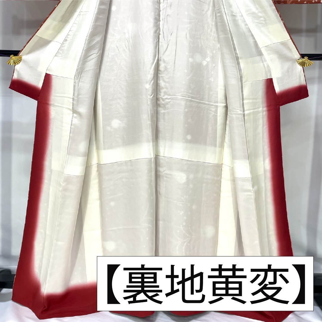 Komon, pure silk, length 163cm, sleeve length 65cm, lined, scarlet copper color, tie-dye, Tsujigahana, S rank, vermilion, 1115005242416