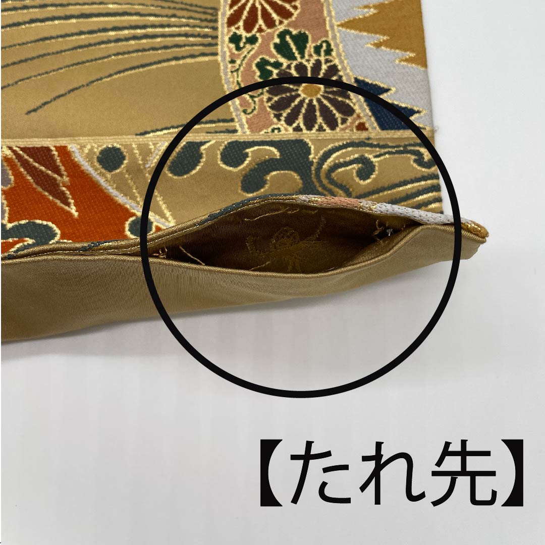 袋帯 胡桃色(くるみいろ) 振袖用 鳳凰 吉祥文様 白綾苑大庭 帯丈430cm 正絹 Sランク 六通 フォーマル 茶系 1123009662314