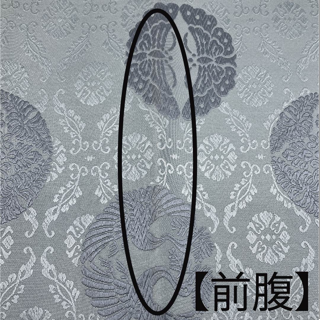 袋帯 淡水色(うすみずいろ) 王朝錦 鶴 蝶 宝相華 帯丈438cm 正絹 Aランク 六通 セミフォーマル 青系 1123008013317