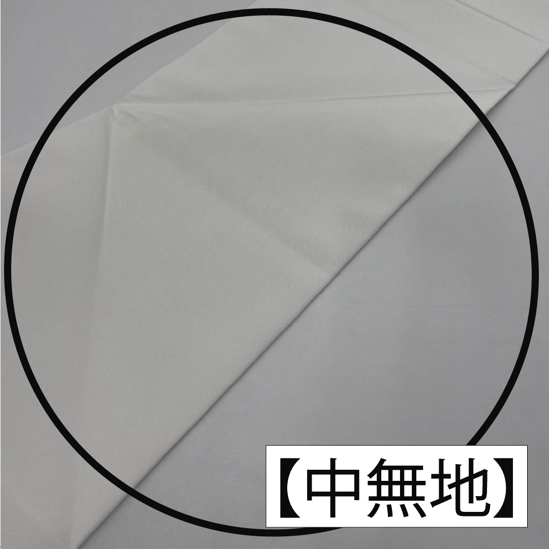 Nagoya Obi, Polyester, S-Rank, Abstract Pattern, Dyed Obi, Length 367cm, Pointed Pattern, Casual, White, 1124010832311, Nagoya Style