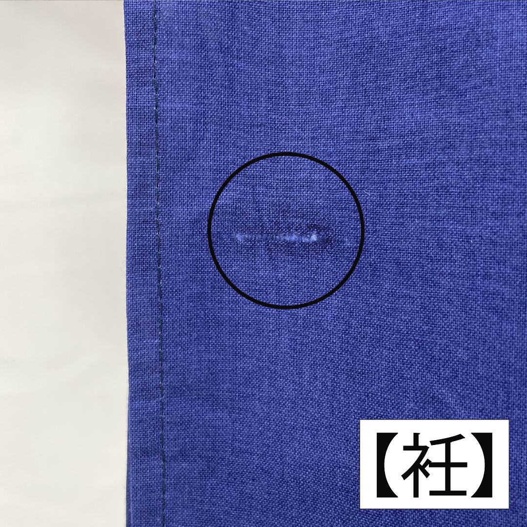 Yukata Cotton Length 166cm Sleeve length 65cm A rank Single layer Blue series Lapis lazuli color Flower pattern 1118005543517