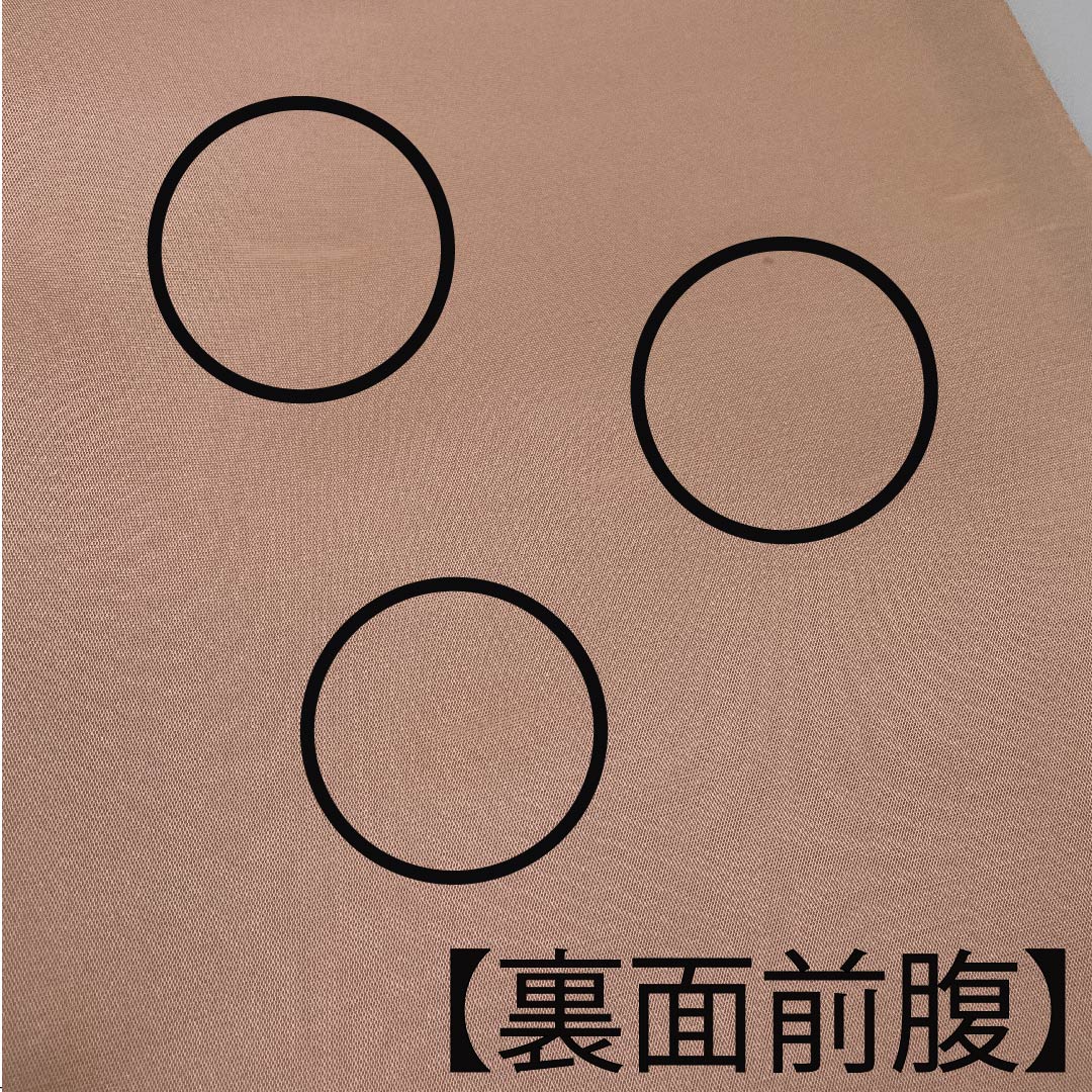Simple Fukuro Obi, Horizontal Stripes, Length 446cm, Pure Silk, A Rank, Pointed Pattern, Semi-Formal, Gradient Style, 1123010753399